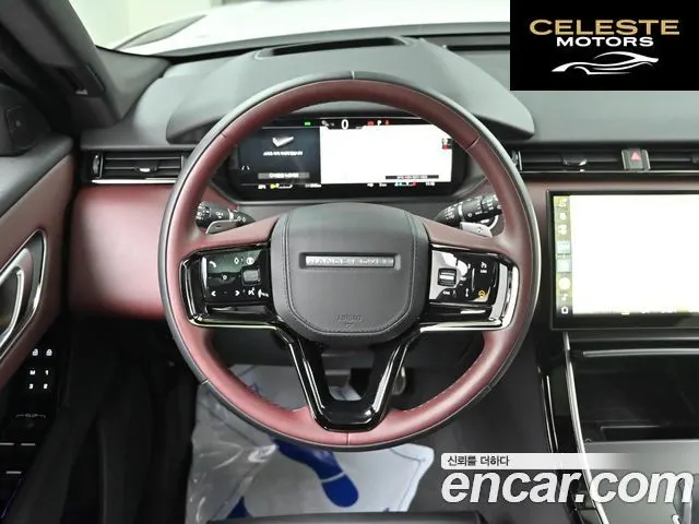 LAND ROVER Range Rover Velar 3.0 P400 Dynamic HSE 2025 — photo 13 sur 26