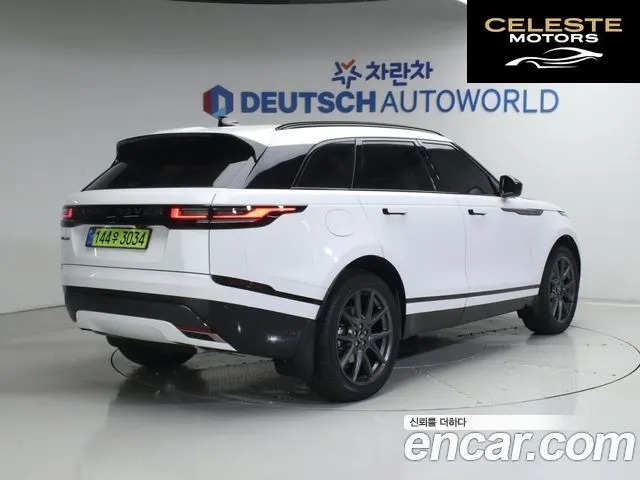 LAND ROVER Range Rover Velar 3.0 P400 Dynamic HSE 2025 — photo 2 sur 26