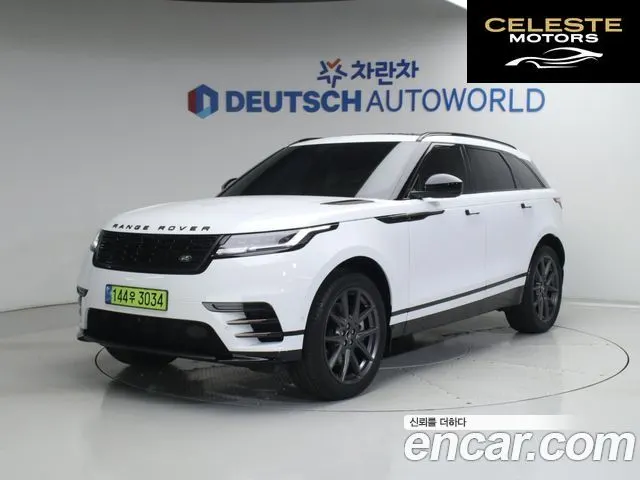 LAND ROVER Range Rover Velar 3.0 P400 Dynamic HSE 2025 — photo 23 sur 26