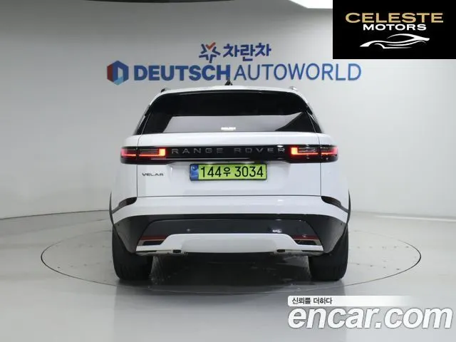 LAND ROVER Range Rover Velar 3.0 P400 Dynamic HSE 2025 — photo 4 sur 26