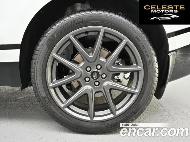 LAND ROVER Range Rover Velar 3.0 P400 Dynamic HSE 2025 — photo 5 sur 26