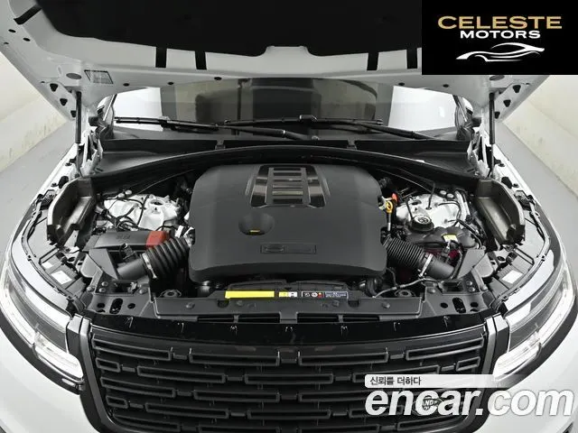 LAND ROVER Range Rover Velar 3.0 P400 Dynamic HSE 2025 — photo 6 sur 26