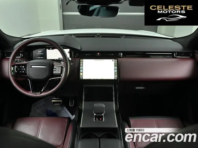 LAND ROVER Range Rover Velar 3.0 P400 Dynamic HSE 2025 — photo 7 sur 26