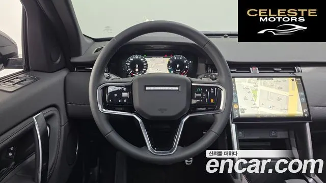 LAND ROVER Discovery Sport 2P250 Dynamic SE 2025 — photo 13 sur 20