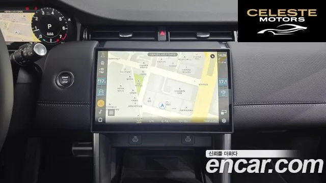 LAND ROVER Discovery Sport 2P250 Dynamic SE 2025 — photo 14 sur 20