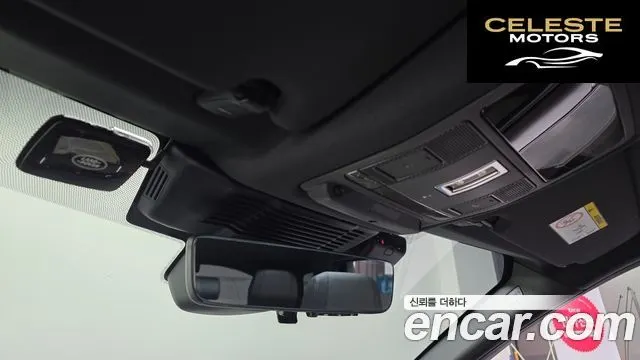 LAND ROVER Discovery Sport 2P250 Dynamic SE 2025 — photo 16 sur 20
