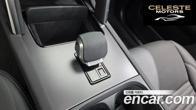 LAND ROVER Discovery Sport 2P250 Dynamic SE 2025 — photo 18 sur 20