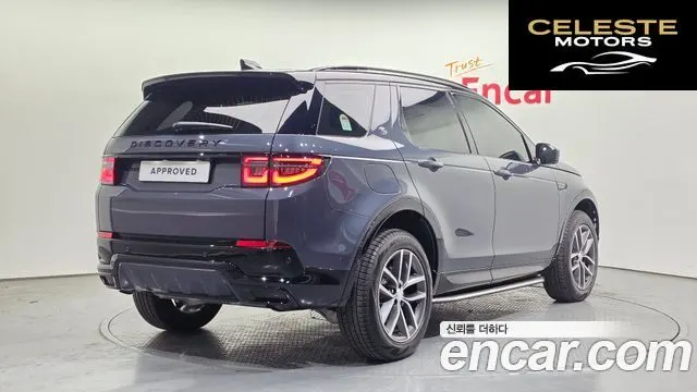 LAND ROVER Discovery Sport 2P250 Dynamic SE 2025 — photo 2 sur 20