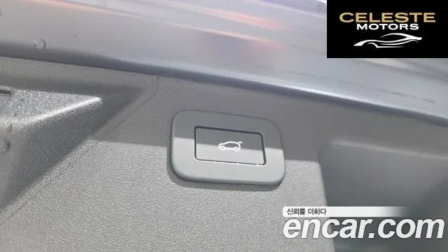 LAND ROVER Discovery Sport 2P250 Dynamic SE 2025 — photo 20 sur 20