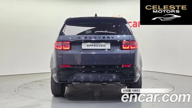 LAND ROVER Discovery Sport 2P250 Dynamic SE 2025 — photo 7 sur 20