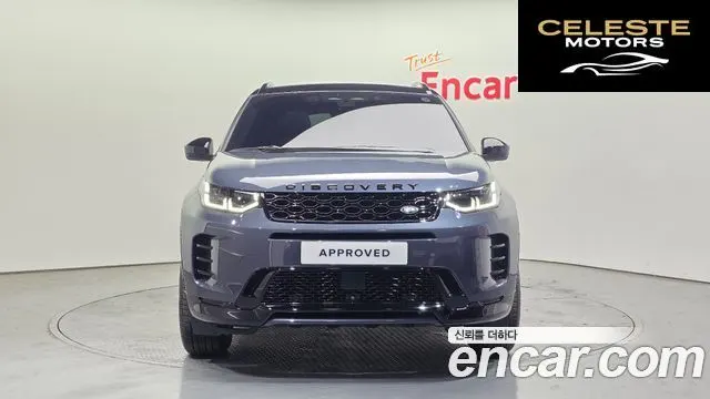 LAND ROVER Discovery Sport 2P250 Dynamic SE 2025 — photo 8 sur 20