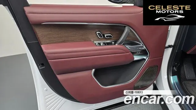 LAND ROVER Range Rover 5P550E AB 2025 — photo 13 sur 38