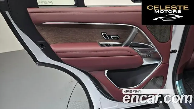 LAND ROVER Range Rover 5P550E AB 2025 — photo 14 sur 38