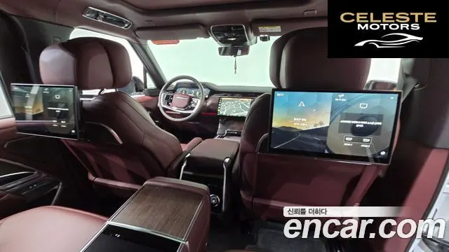 LAND ROVER Range Rover 5P550E AB 2025 — photo 29 sur 38