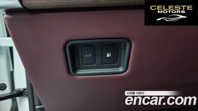 LAND ROVER Range Rover 5P550E AB 2025 — photo 32 sur 38