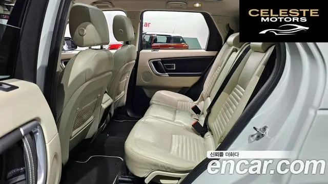 LAND ROVER Discovery Sport 2.0 TD4 HSE Luxury 2016 — photo 11 sur 26