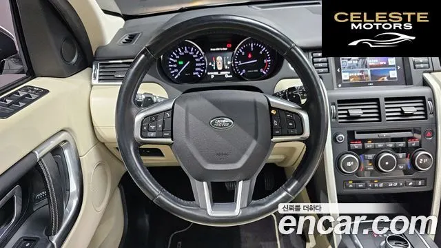 LAND ROVER Discovery Sport 2.0 TD4 HSE Luxury 2016 — photo 13 sur 26