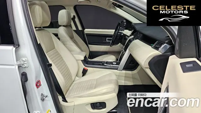 LAND ROVER Discovery Sport 2.0 TD4 HSE Luxury 2016 — photo 15 sur 26