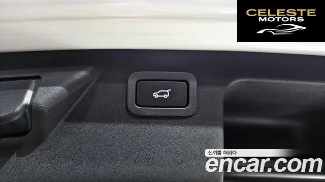 LAND ROVER Discovery Sport 2.0 TD4 HSE Luxury 2016 — photo 18 sur 26