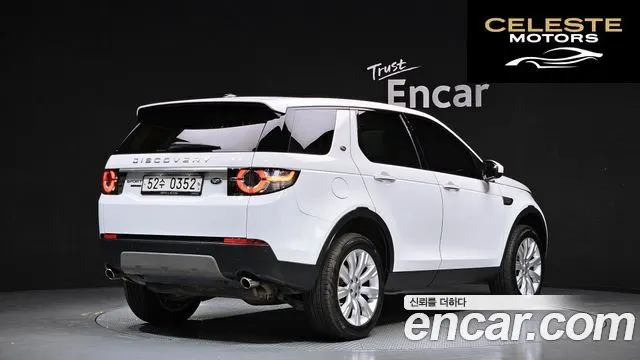 LAND ROVER Discovery Sport 2.0 TD4 HSE Luxury 2016 — photo 2 sur 26