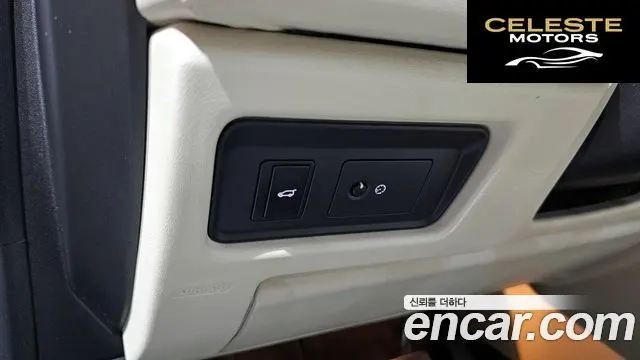 LAND ROVER Discovery Sport 2.0 TD4 HSE Luxury 2016 — photo 20 sur 26