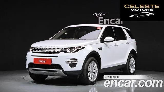 LAND ROVER Discovery Sport 2.0 TD4 HSE Luxury 2016 — photo 26 sur 26