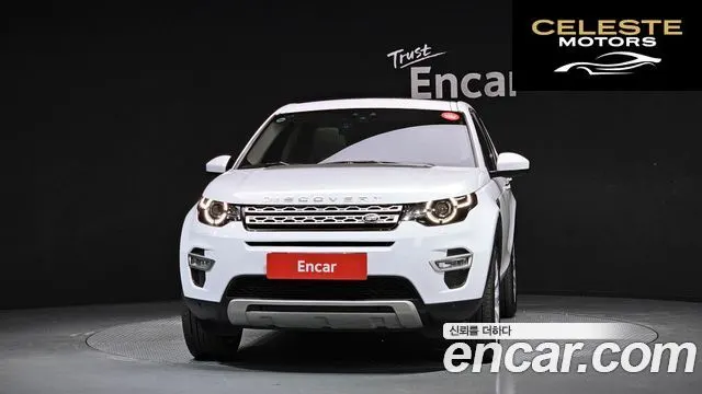 LAND ROVER Discovery Sport 2.0 TD4 HSE Luxury 2016 — photo 3 sur 26