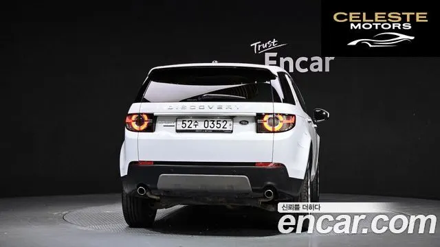LAND ROVER Discovery Sport 2.0 TD4 HSE Luxury 2016 — photo 4 sur 26