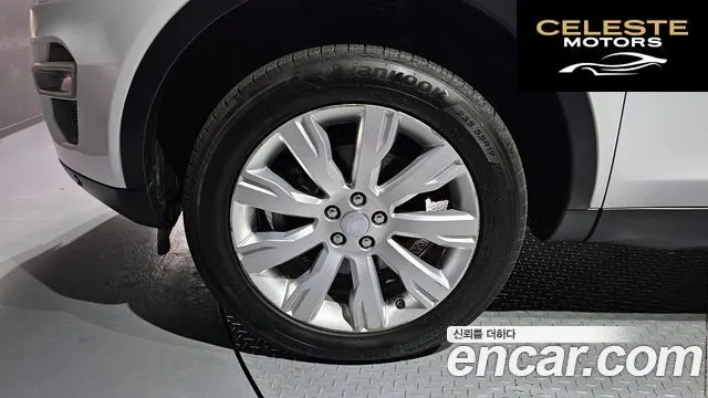LAND ROVER Discovery Sport 2.0 TD4 HSE Luxury 2016 — photo 5 sur 26