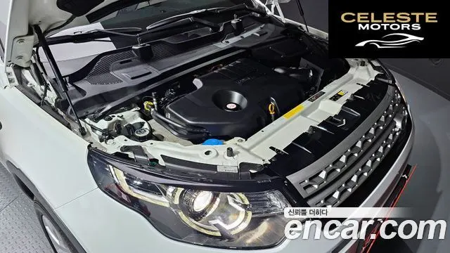 LAND ROVER Discovery Sport 2.0 TD4 HSE Luxury 2016 — photo 6 sur 26