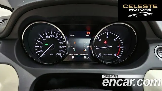 LAND ROVER Discovery Sport 2.0 TD4 HSE Luxury 2016 — photo 8 sur 26