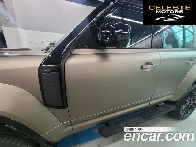 LAND ROVER Defender (L663) 110 P635 2025 — photo 5 sur 26