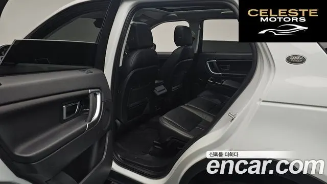 LAND ROVER Discovery Sport 2.0 TD4 SE (150) 2019 — photo 11 sur 20