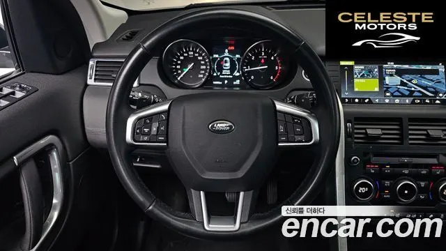 LAND ROVER Discovery Sport 2.0 TD4 SE (150) 2019 — photo 12 sur 20