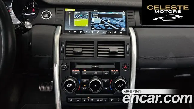 LAND ROVER Discovery Sport 2.0 TD4 SE (150) 2019 — photo 13 sur 20