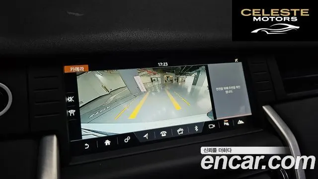 LAND ROVER Discovery Sport 2.0 TD4 SE (150) 2019 — photo 14 sur 20