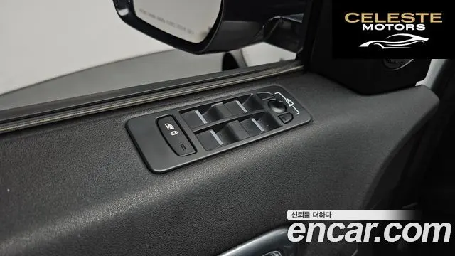 LAND ROVER Discovery Sport 2.0 TD4 SE (150) 2019 — photo 17 sur 20