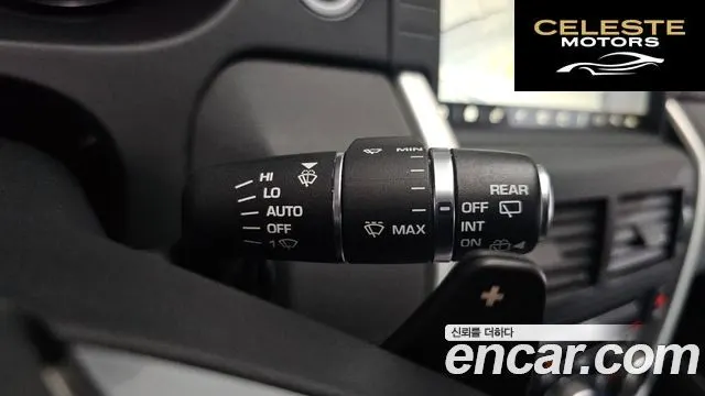 LAND ROVER Discovery Sport 2.0 TD4 SE (150) 2019 — photo 18 sur 20
