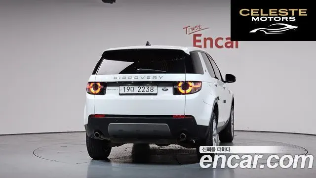 LAND ROVER Discovery Sport 2.0 TD4 SE (150) 2019 — photo 4 sur 20