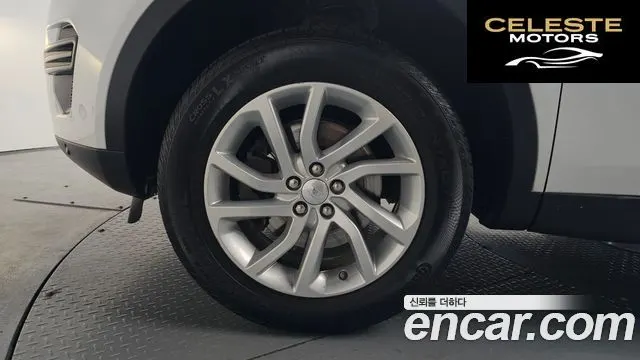 LAND ROVER Discovery Sport 2.0 TD4 SE (150) 2019 — photo 5 sur 20
