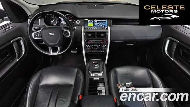 LAND ROVER Discovery Sport 2.0 TD4 SE (150) 2019 — photo 7 sur 20