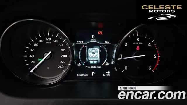 LAND ROVER Discovery Sport 2.0 TD4 SE (150) 2019 — photo 8 sur 20
