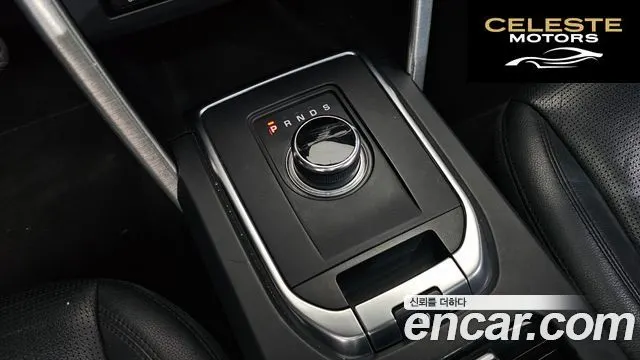 LAND ROVER Discovery Sport 2.0 TD4 SE (150) 2019 — photo 9 sur 20