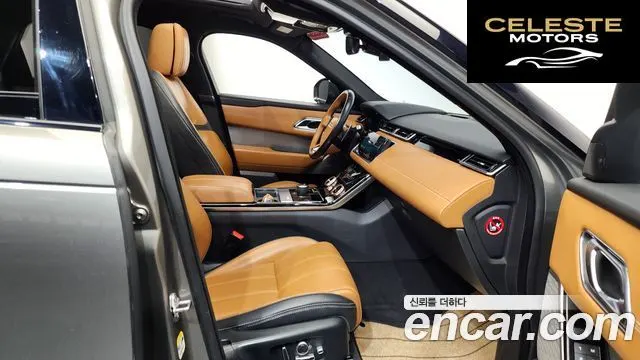 LAND ROVER Range Rover Velar 3.0 D300 R-Dynamic HSE 2019 — photo 15 sur 41