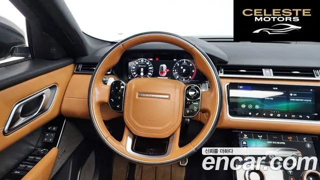 LAND ROVER Range Rover Velar 3.0 D300 R-Dynamic HSE 2019 — photo 18 sur 41