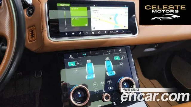 LAND ROVER Range Rover Velar 3.0 D300 R-Dynamic HSE 2019 — photo 27 sur 41