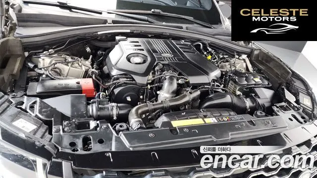 LAND ROVER Range Rover Velar 3.0 D300 R-Dynamic HSE 2019 — photo 5 sur 41