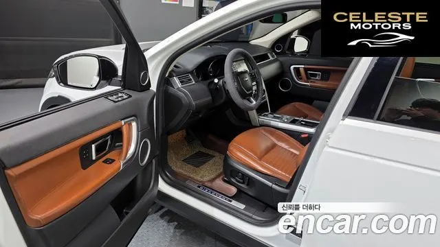 LAND ROVER Discovery Sport 2.2 SD4 HSE Luxury 2015 — photo 10 sur 20