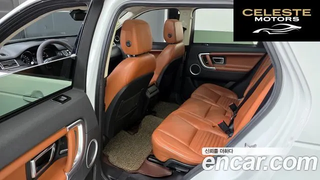 LAND ROVER Discovery Sport 2.2 SD4 HSE Luxury 2015 — photo 11 sur 20