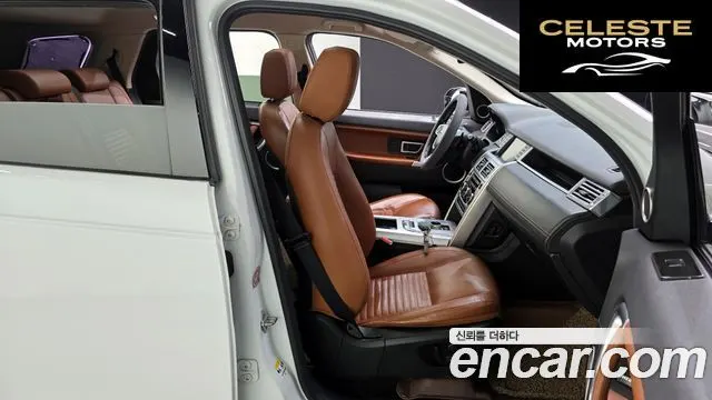 LAND ROVER Discovery Sport 2.2 SD4 HSE Luxury 2015 — photo 12 sur 20